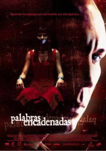 Слова убийцы 2003 скачать торрентом