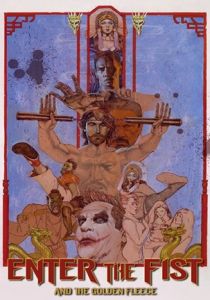 Ярость кулака и золотой флис 2018 скачать торрентом