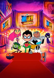 Юные титаны, вперед! 2018 скачать торрентом