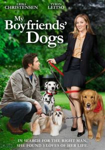 Собаки моих бывших 2014 скачать торрентом