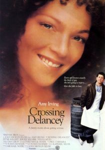 Перекресток Дилэнси 1988 скачать торрент