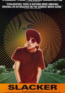 Бездельник 1990 скачать торрентом