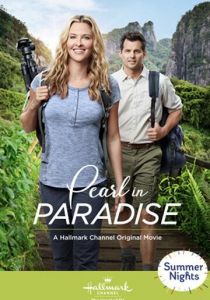 Жемчужина в раю 2018 скачать торрент