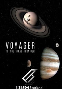 Вояджер: Полёт за пределы Солнечной системы 2012 скачать торрентом