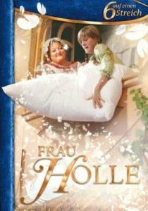 Госпожа Метелица 2008 скачать торрентом