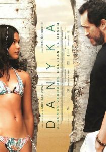 Даника 2020 скачать торрентом