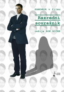 Враг класса 2013 скачать торрентом