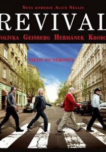 Возрождение 2013 скачать торрентом