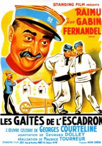 Забавы эскадрона 1932 скачать торрентом