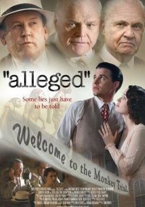 Предположение 2010 скачать торрент