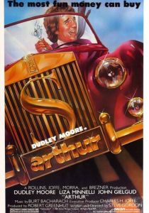 Артур 1981 скачать торрент