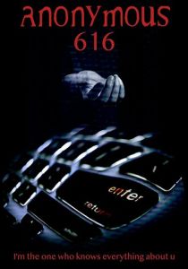 Аноним 616 2018 скачать торрентом