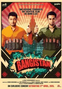 Бангистан 2015 скачать торрентом