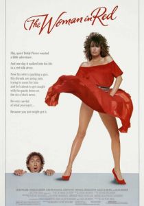 Женщина в красном 1984 скачать торрент