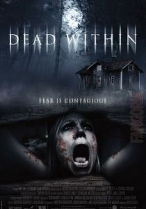 Паранойя 2014 скачать торрентом