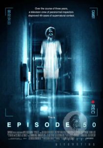 Эпизод 50 2011 скачать торрентом