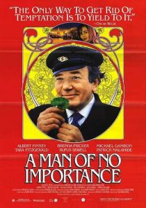 Любовь без имени 1994 скачать торрентом