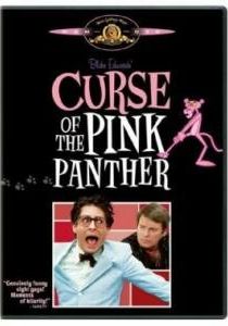 Проклятие Розовой пантеры 1983 скачать торрентом