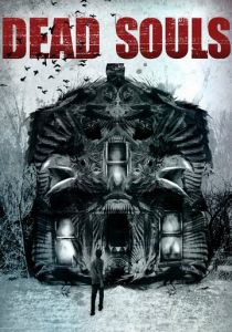 Мертвые души 2012 скачать торрентом