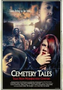 Байки кладбища Морнинг вью 2018 скачать торрентом