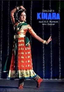 Два берега 1977 скачать торрент