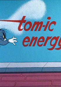 Неугомонные 1965 скачать торрентом