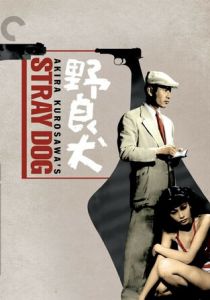 Бездомный пёс 1949 скачать торрентом