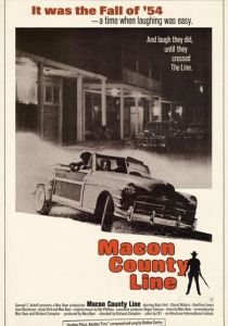 Граница округа Мэйкон 1974 скачать торрентом