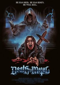 Смерть металу 2019 скачать торрентом