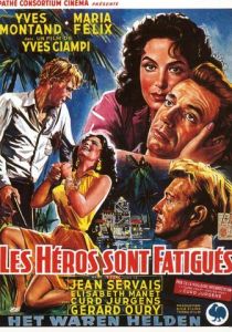 Герои устали 1955 скачать торрент