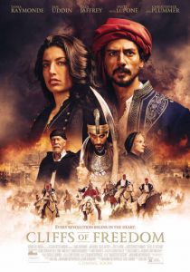 Cliffs of Freedom 2019 скачать торрент