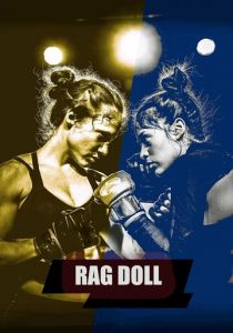 Тряпичная кукла 2019 скачать торрентом