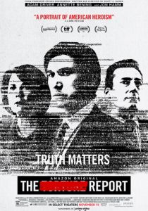 Отчёт о пытках 2019 скачать торрент