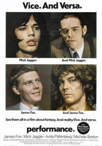 Представление 1970 скачать торрентом