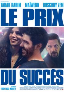 Цена успеха 2017 скачать торрентом