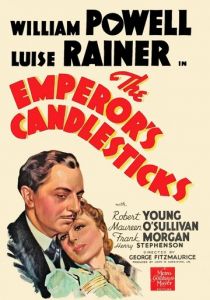 Подсвечники императора 1937 скачать торрентом