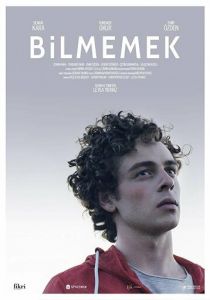 Незнание 2019 скачать торрент