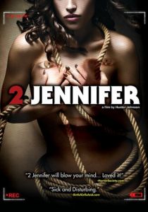 Много Дженифер 2016 скачать торрентом