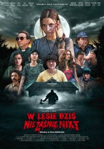 В лесу сегодня не до сна 2020 скачать торрентом