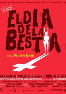 День зверя 1995 скачать торрентом