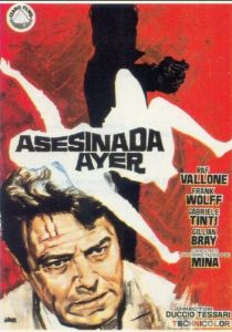 Смерть наступила вчера вечером 1970 скачать торрентом