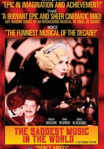 Самая грустная музыка в мире 2003 скачать торрентом