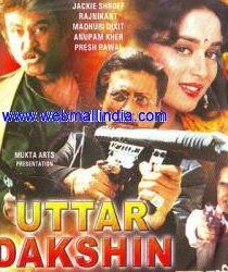 Север и юг 1987 скачать торрентом