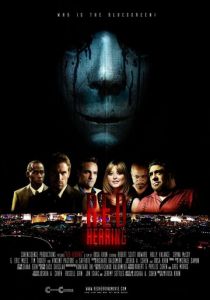 Отвлекающий маневр 2015 скачать торрентом