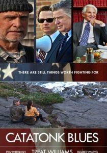 Конгрессмен 2016 скачать торрентом