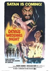 Полнолуние девственниц 1973 скачать торрентом