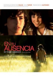 В твоё отсутствие 2008 скачать торрент