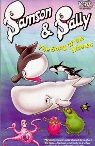 Самсон и Салли 1984 скачать торрентом