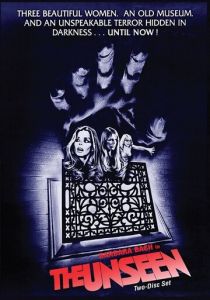 Невидимое 1980 скачать торрентом