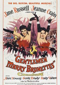 Джентльмены женятся на брюнетках 1955 скачать торрент